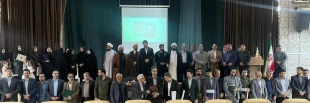 به مناسبت سالروز شهادت استاد شهید مرتضی مطهری، مراسم بزرگداشت هفته آموزش و روز معلم و استاد، در دانشگاه فنی و حرفه ای استان کرمانشاه برگزار شد: 2