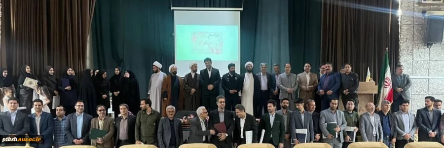 به مناسبت سالروز شهادت استاد شهید مرتضی مطهری، مراسم بزرگداشت هفته آموزش و روز معلم و استاد، در دانشگاه فنی و حرفه ای استان کرمانشاه برگزار شد: 2