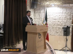 به مناسبت سالروز شهادت استاد شهید مرتضی مطهری، مراسم بزرگداشت هفته آموزش و روز معلم و استاد، در دانشگاه فنی و حرفه ای استان کرمانشاه برگزار شد: 3