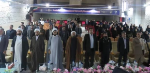 به مناسبت سالروز شهادت استاد شهید مرتضی مطهری، مراسم بزرگداشت هفته آموزش و روز معلم و استاد، در دانشگاه فنی و حرفه ای استان کرمانشاه برگزار شد: 4