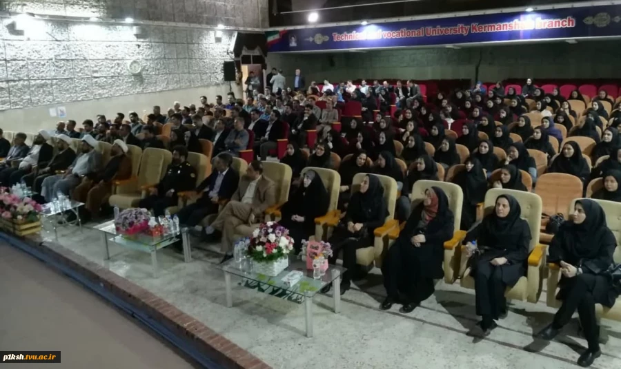 به مناسبت سالروز شهادت استاد شهید مرتضی مطهری، مراسم بزرگداشت هفته آموزش و روز معلم و استاد، در دانشگاه فنی و حرفه ای استان کرمانشاه برگزار شد: 7