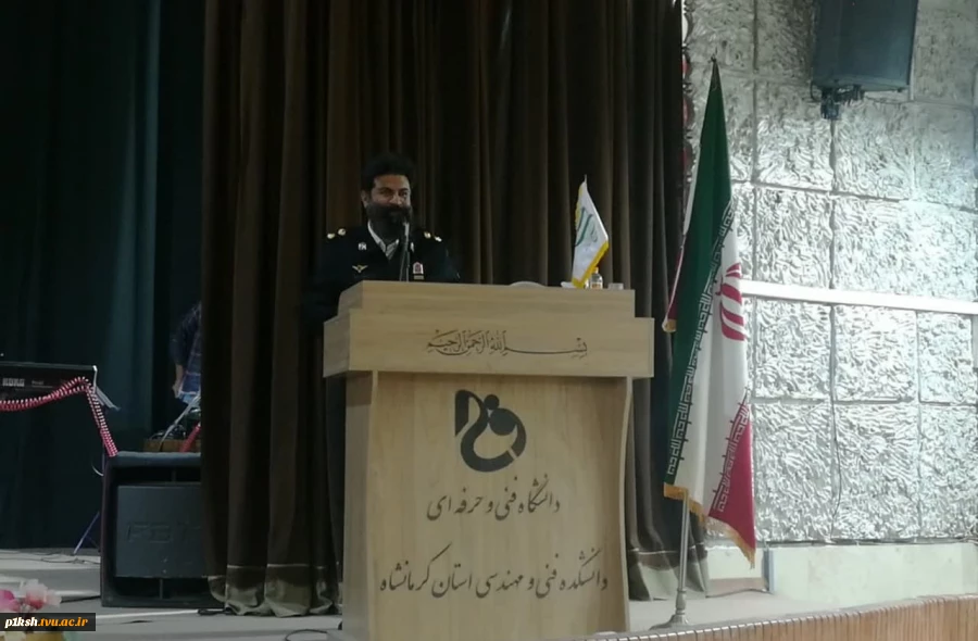 به مناسبت سالروز شهادت استاد شهید مرتضی مطهری، مراسم بزرگداشت هفته آموزش و روز معلم و استاد، در دانشگاه فنی و حرفه ای استان کرمانشاه برگزار شد: 8