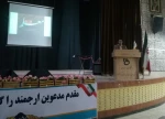 به مناسبت سالروز شهادت استاد شهید مرتضی مطهری، مراسم بزرگداشت هفته آموزش و روز معلم و استاد، در دانشگاه فنی و حرفه ای استان کرمانشاه برگزار شد: 9