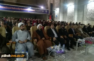 به مناسبت سالروز شهادت استاد شهید مرتضی مطهری، مراسم بزرگداشت هفته آموزش و روز معلم و استاد، در دانشگاه فنی و حرفه ای استان کرمانشاه برگزار شد: 10