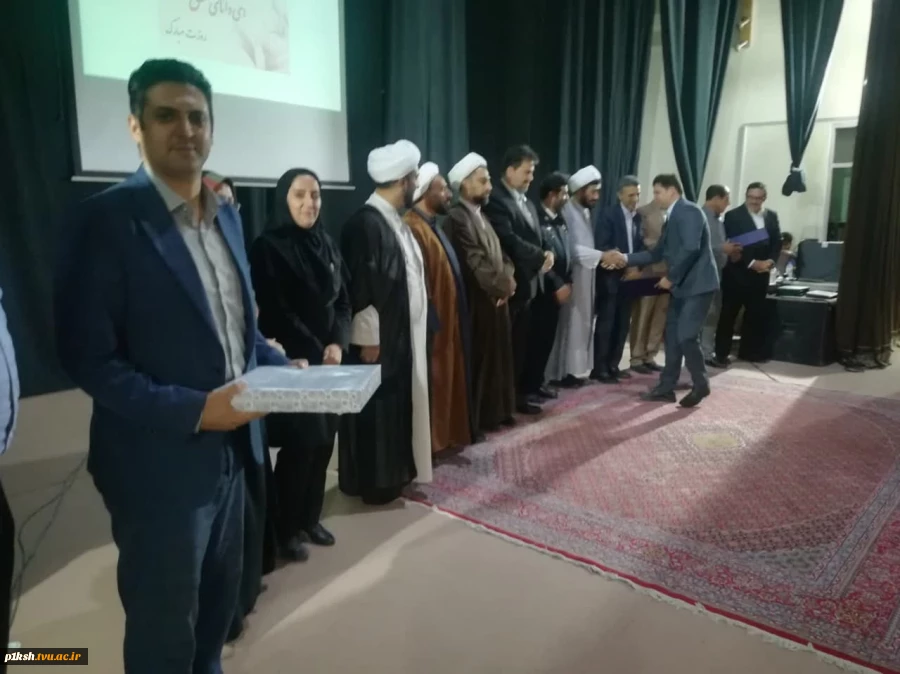 به مناسبت سالروز شهادت استاد شهید مرتضی مطهری، مراسم بزرگداشت هفته آموزش و روز معلم و استاد، در دانشگاه فنی و حرفه ای استان کرمانشاه برگزار شد: 11