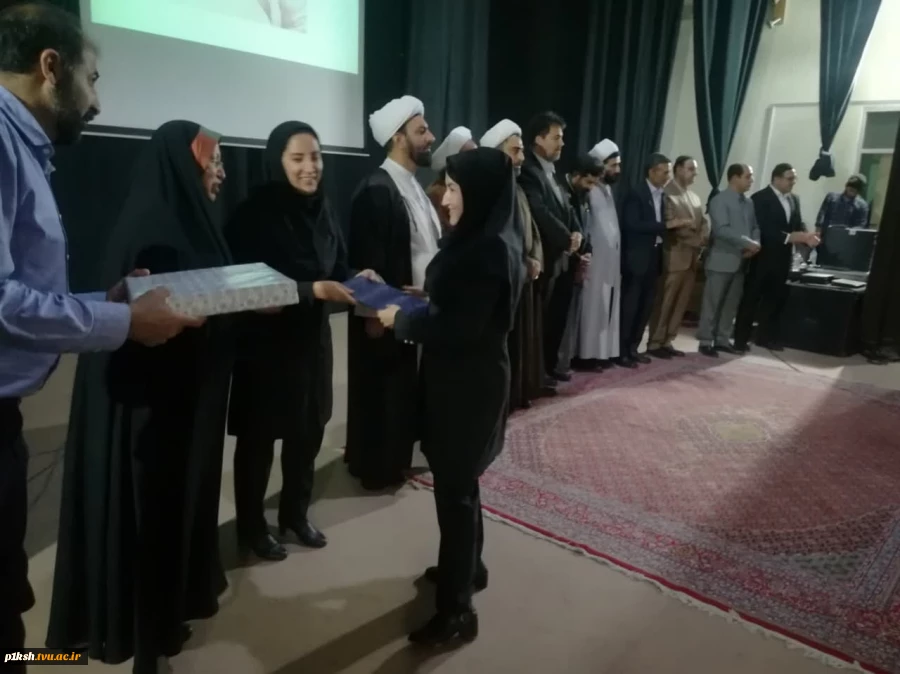 به مناسبت سالروز شهادت استاد شهید مرتضی مطهری، مراسم بزرگداشت هفته آموزش و روز معلم و استاد، در دانشگاه فنی و حرفه ای استان کرمانشاه برگزار شد: 12