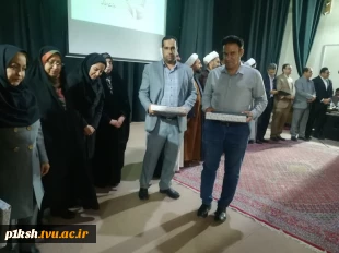 به مناسبت سالروز شهادت استاد شهید مرتضی مطهری، مراسم بزرگداشت هفته آموزش و روز معلم و استاد، در دانشگاه فنی و حرفه ای استان کرمانشاه برگزار شد: 13