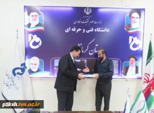 به مناسبت روزجهانی ارتباطات و روابط عمومی برگزار شد
تقدیر از روابط عمومی های دانشگاه فنی و حرفه ای استان کرمانشاه 3