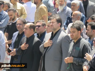 حضور خانواده بزرگ دانشگاه فنی و حرفه ای استان کرمانشاه در اجتماع عزاداران رئیس جمهور شهید
 3