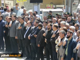 حضور خانواده بزرگ دانشگاه فنی و حرفه ای استان کرمانشاه در اجتماع عزاداران رئیس جمهور شهید
 4