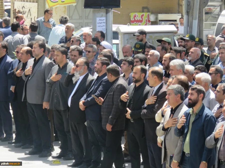 حضور خانواده بزرگ دانشگاه فنی و حرفه ای استان کرمانشاه در اجتماع عزاداران رئیس جمهور شهید
 4