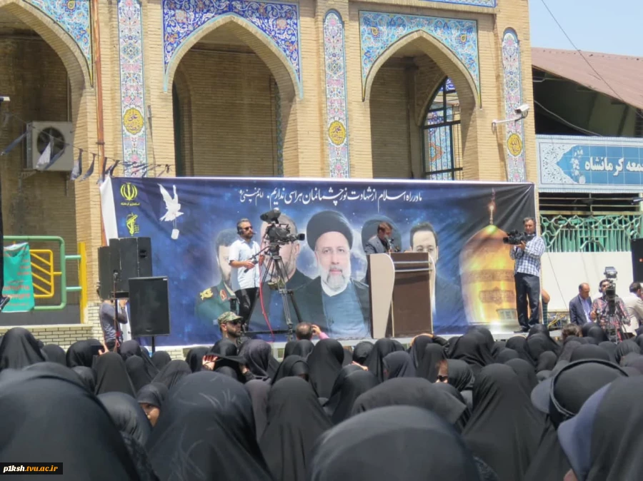 حضور خانواده بزرگ دانشگاه فنی و حرفه ای استان کرمانشاه در اجتماع عزاداران رئیس جمهور شهید
 8