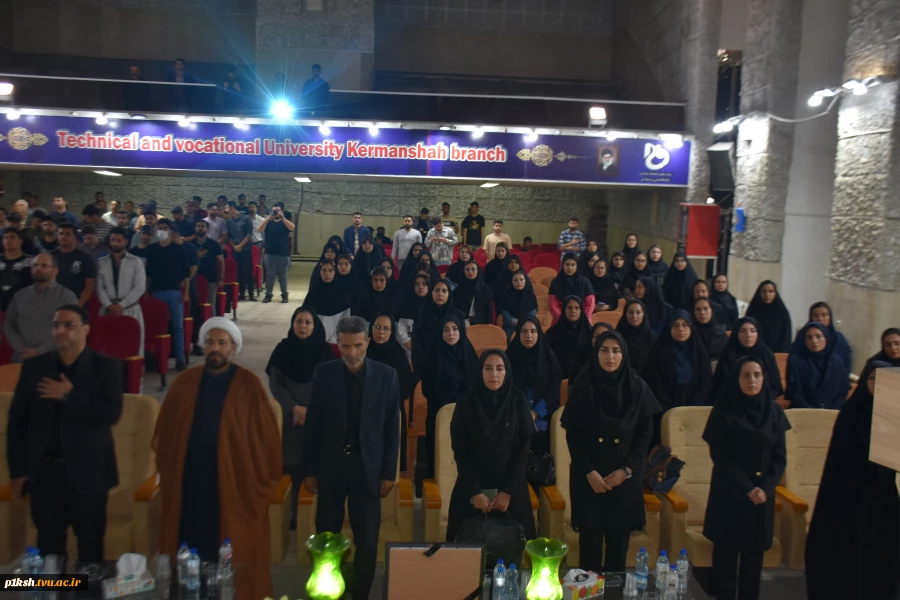 در دانشگاه فنی وحرفه ای استان کرمانشاه برگزار شد:
برگزاری مراسم وداع با شهید خدمت 4