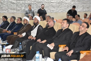 در دانشگاه فنی وحرفه ای استان کرمانشاه برگزار شد:
برگزاری مراسم وداع با شهید خدمت 6