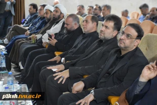 در دانشگاه فنی وحرفه ای استان کرمانشاه برگزار شد:
برگزاری مراسم وداع با شهید خدمت 9