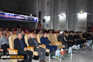 در دانشگاه فنی وحرفه ای استان کرمانشاه برگزار شد:
برگزاری مراسم وداع با شهید خدمت 16