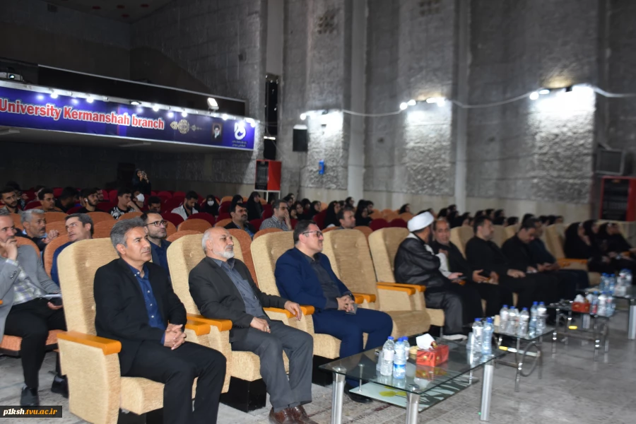 در دانشگاه فنی وحرفه ای استان کرمانشاه برگزار شد:
برگزاری مراسم وداع با شهید خدمت 16