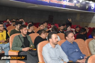 در دانشگاه فنی وحرفه ای استان کرمانشاه برگزار شد:
برگزاری مراسم وداع با شهید خدمت 17