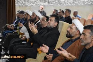 در دانشگاه فنی وحرفه ای استان کرمانشاه برگزار شد:
برگزاری مراسم وداع با شهید خدمت 12