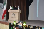 در دانشگاه فنی وحرفه ای استان کرمانشاه برگزار شد:
برگزاری مراسم وداع با شهید خدمت 13