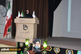 در دانشگاه فنی وحرفه ای استان کرمانشاه برگزار شد:
برگزاری مراسم وداع با شهید خدمت 13