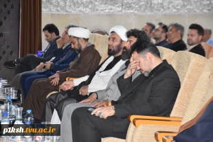 در دانشگاه فنی وحرفه ای استان کرمانشاه برگزار شد:
برگزاری مراسم وداع با شهید خدمت 14