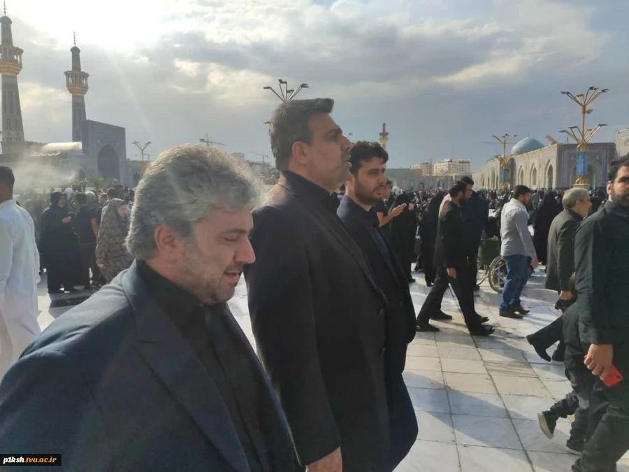 حضور رئیس دانشگاه فنی و حرفه‌ای در مراسم تشییع و تدفین شهید خدمت، آیت‌الله سید ابراهیم رئیسی در مشهد مقدس 4