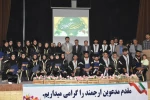 عکس 8