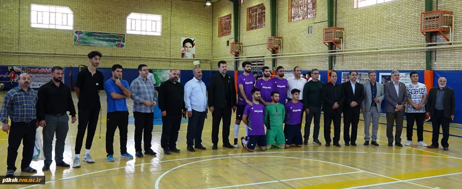 به میزبانی دانشگاه فنی و حرفه ای استان کرمانشاه برگزار شد:
مسابقات فوتسال بین دانشگاه های استان 3