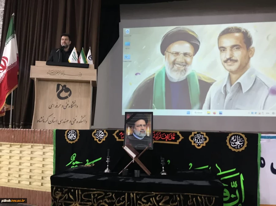 سینما طاق بستان در دانشگاه فنی و حرفه ای استان کرمانشاه افتتاح شد 4