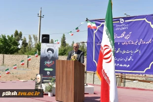 آیین کلنگ‌زنی مجموعه ورزشی خیرساز دکتر بازرگان در آموزشکده فنی و حرفه‌ای دختران قم با حضور ریاست دانشگاه فنی و حرفه‌ای کشور 3