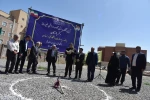 آیین کلنگ‌زنی مجموعه ورزشی خیرساز دکتر بازرگان در آموزشکده فنی و حرفه‌ای دختران قم با حضور ریاست دانشگاه فنی و حرفه‌ای کشور 6