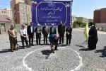 آیین کلنگ‌زنی مجموعه ورزشی خیرساز دکتر بازرگان در آموزشکده فنی و حرفه‌ای دختران قم با حضور ریاست دانشگاه فنی و حرفه‌ای کشور 8