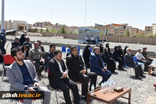 آیین کلنگ‌زنی مجموعه ورزشی خیرساز دکتر بازرگان در آموزشکده فنی و حرفه‌ای دختران قم با حضور ریاست دانشگاه فنی و حرفه‌ای کشور 9