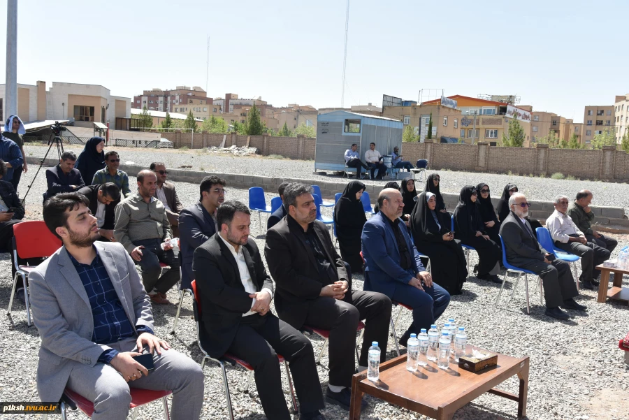 آیین کلنگ‌زنی مجموعه ورزشی خیرساز دکتر بازرگان در آموزشکده فنی و حرفه‌ای دختران قم با حضور ریاست دانشگاه فنی و حرفه‌ای کشور 9