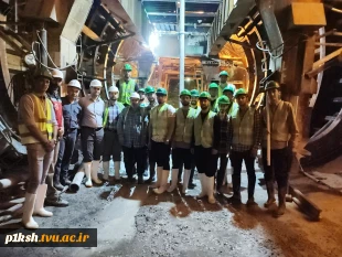 در ادامه تورهای پژوهشی صورت گرفت:
بازدید دانشجویان رشته عمران از کارگاه احداث و حفرتونل قطار شهری کرمانشاه 5