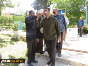 مزین به نام کاروان یاران شهدای خدمت:
اعزام اساتید و کارکنان دانشگاه فنی و حرفه ای واحد استان کرمانشاه به مرقد حضرت امام خمینی (ره) 4