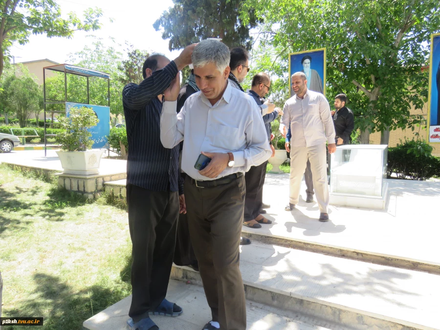 مزین به نام کاروان یاران شهدای خدمت:
اعزام اساتید و کارکنان دانشگاه فنی و حرفه ای واحد استان کرمانشاه به مرقد حضرت امام خمینی (ره) 5