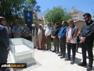 مزین به نام کاروان یاران شهدای خدمت:
اعزام اساتید و کارکنان دانشگاه فنی و حرفه ای واحد استان کرمانشاه به مرقد حضرت امام خمینی (ره) 3