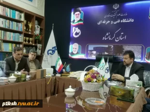 بازدید هیات نظارت و ارزیابی استان کرمانشاه از حوزه های برگزاری آزمون پایان نیمسال آموزشکده فنی و حرفه ای شماره یک کرمانشاه 7