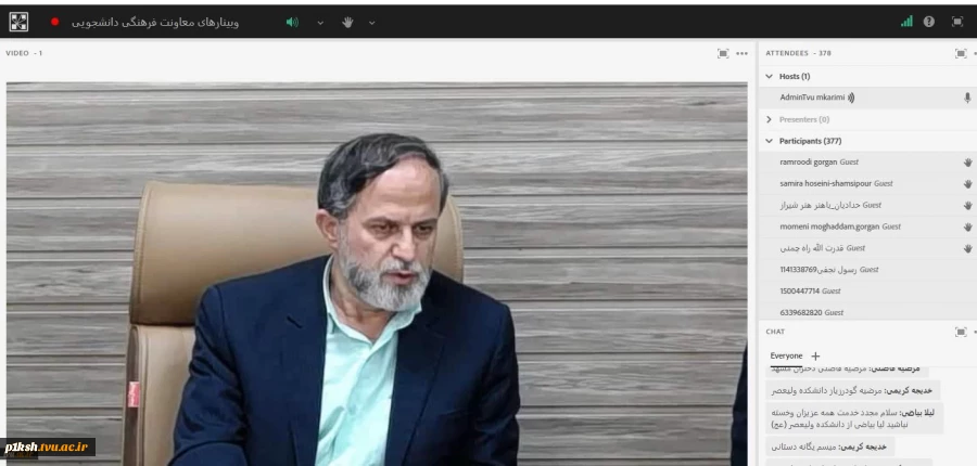 رئیس دانشگاه فنی و حرفه‌ای در ویدئو کنفرانس با موضوع نقش‌آفرینی دانشگاهیان در انتخابات ریاست جمهوری چهاردهم:
ساخت دولت قوی نیازمند دولتمرد قوی و مدیران قوی است
 6