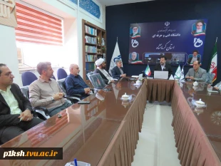 برگزاری نشست بصیرتی و تبیینی در آستانه چهاردهمین دوره انتخابات ریاست جمهوری در دانشگاه فنی و حرفه ای استان کرمانشاه  4