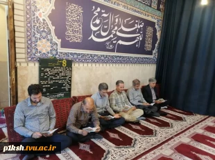 برگزاری مراسم اربعین شهادت رئیس جمهور و همراهان ایشان در دانشگاه ملی مهارت واحد استان کرمانشاه 2