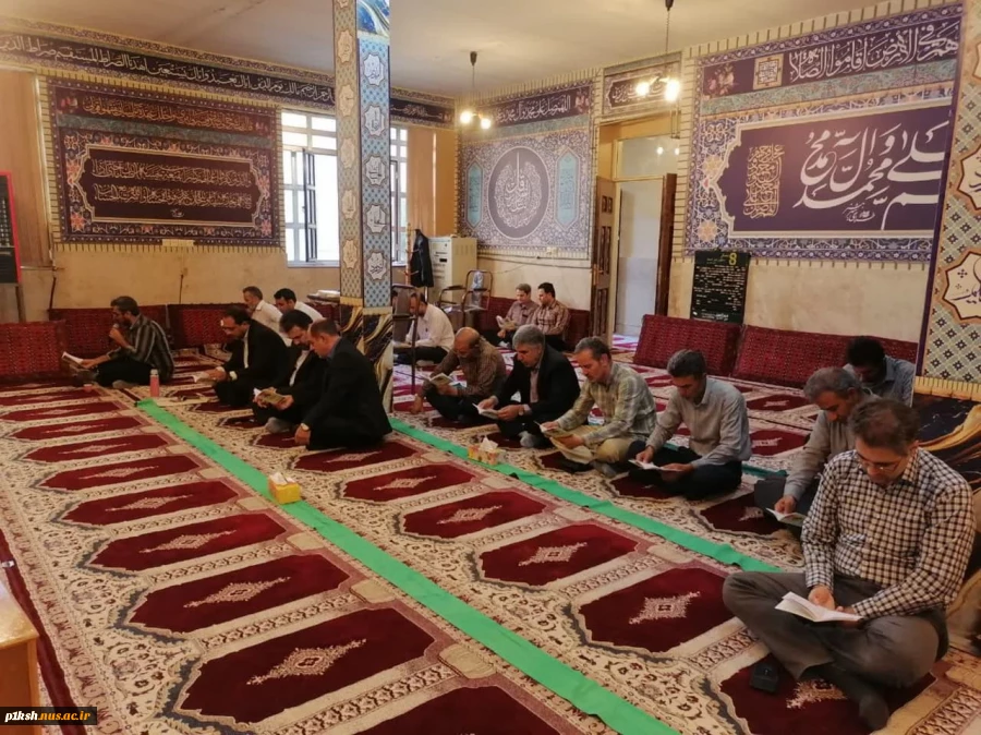 برگزاری مراسم اربعین شهادت رئیس جمهور و همراهان ایشان در دانشگاه ملی مهارت واحد استان کرمانشاه 3