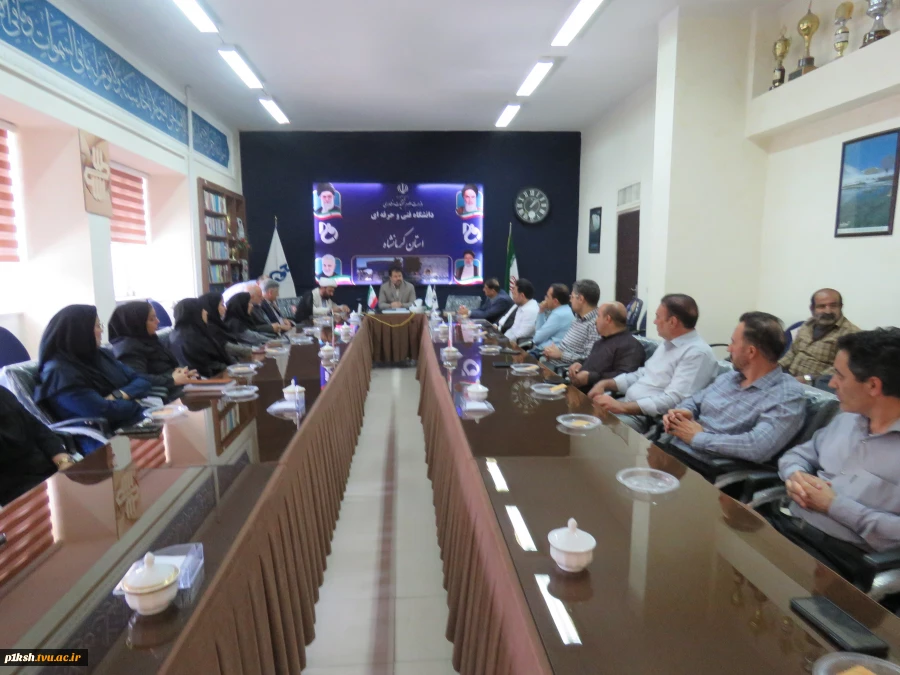 برگزاری نشست بصیرت افزایی در دانشگاه ملی مهارت استان کرمانشاه 4