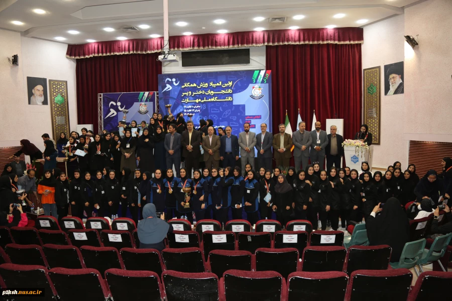 ایان رقابت‌های اولین المپیاد ورزش همگانی دانشجویان دختر دانشگاه ملی مهارت 2