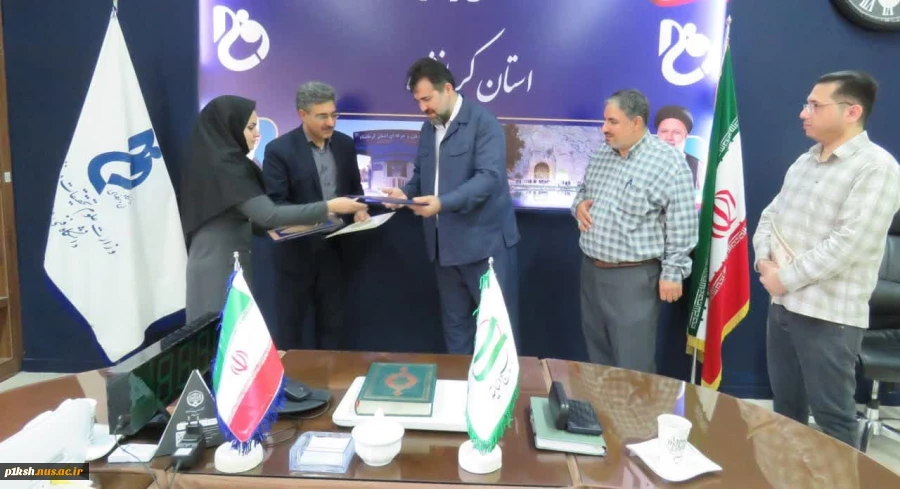 امضا تفاهم نامه های همکاری بین دانشگاه ملی مهارت و سازمان نظام مهندسی استان کرمانشاه
 2