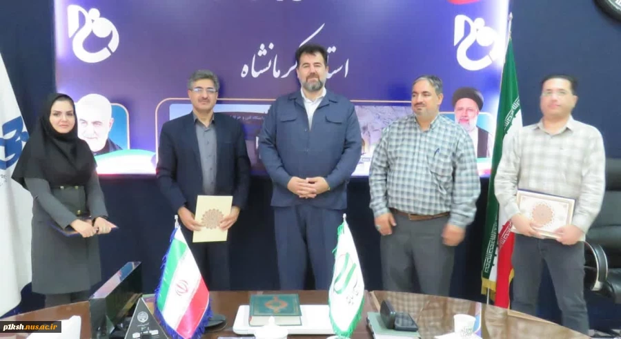 امضا تفاهم نامه های همکاری بین دانشگاه ملی مهارت و سازمان نظام مهندسی استان کرمانشاه
 2