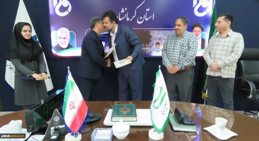 امضا تفاهم نامه های همکاری بین دانشگاه ملی مهارت و سازمان نظام مهندسی استان کرمانشاه
 3