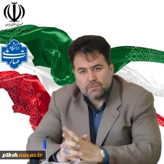 پیام تبریک ریاست دانشگاه ملی مهارت واحد استان کرمانشاه، به مناسبت روز کارمند